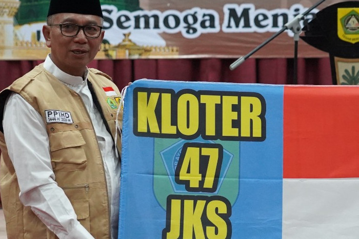 Pemkab Bogor Resmi Lepas 435 Calon Jemaah Haji Kloter 47 JKS di Gedung Tegar Beriman (Diskominfo Bogor)