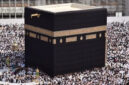 Jemaah Haji Reguler Wafat Akan Dapat Asuransi, Ini Ketentuan dan Cara Klaimnya (Unplash)