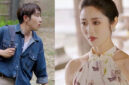 Nonton Obrolan Istana Langit Drama China FULL EPISODE