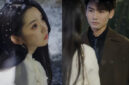Romantis! Saksikan Drama China Malam yang Lembut, Disini!