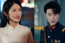 Seru! Begini Cara Nonton Drama China Jenderal, Istrimu Kabur Lagi!
